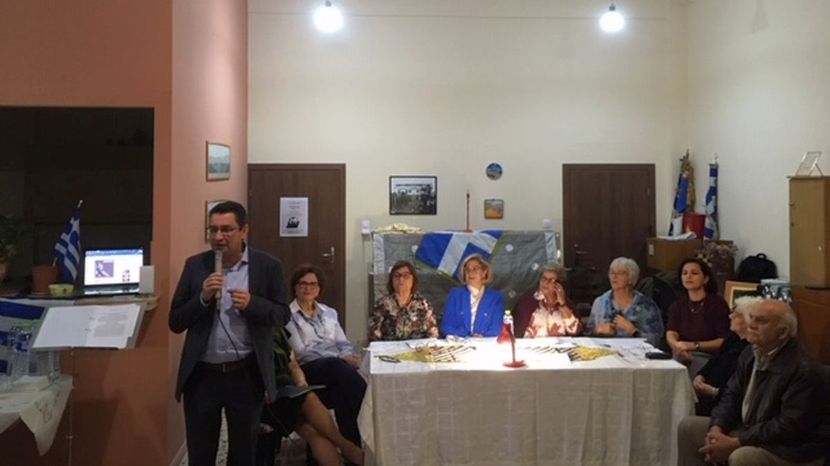 Επετειακή εκδήλωση για την 28η Οκτωβρίου με τίτλο «Στιγμιότυπα του 40» στo ΚΑΠΗ Αταλάντης