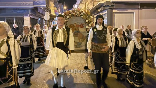 Λαμία: Με λαμπρότητα ο εορτασμός του Αγίου Δημητρίου - Δείτε φωτορεπορτάζ και βίντεο