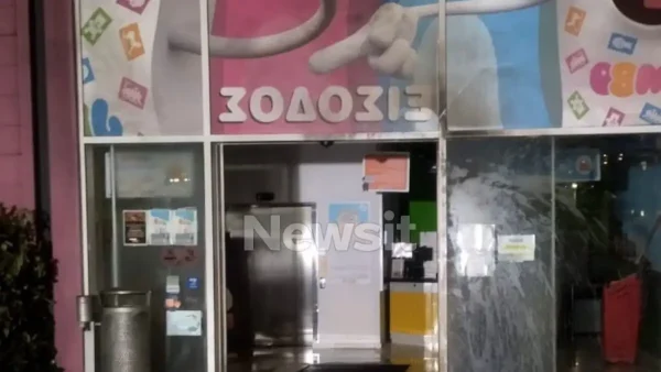 Επίθεση με γκαζάκια στα Jumbo στο Μαρούσι – Δεύτερο «χτύπημα» σε κατάστημα ίδιας αλυσίδας μέσα σε λίγες ημέρες