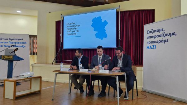 Οι προτάσεις του Δημάρχου Καρπενησίου για το δημογραφικό πρόβλημα