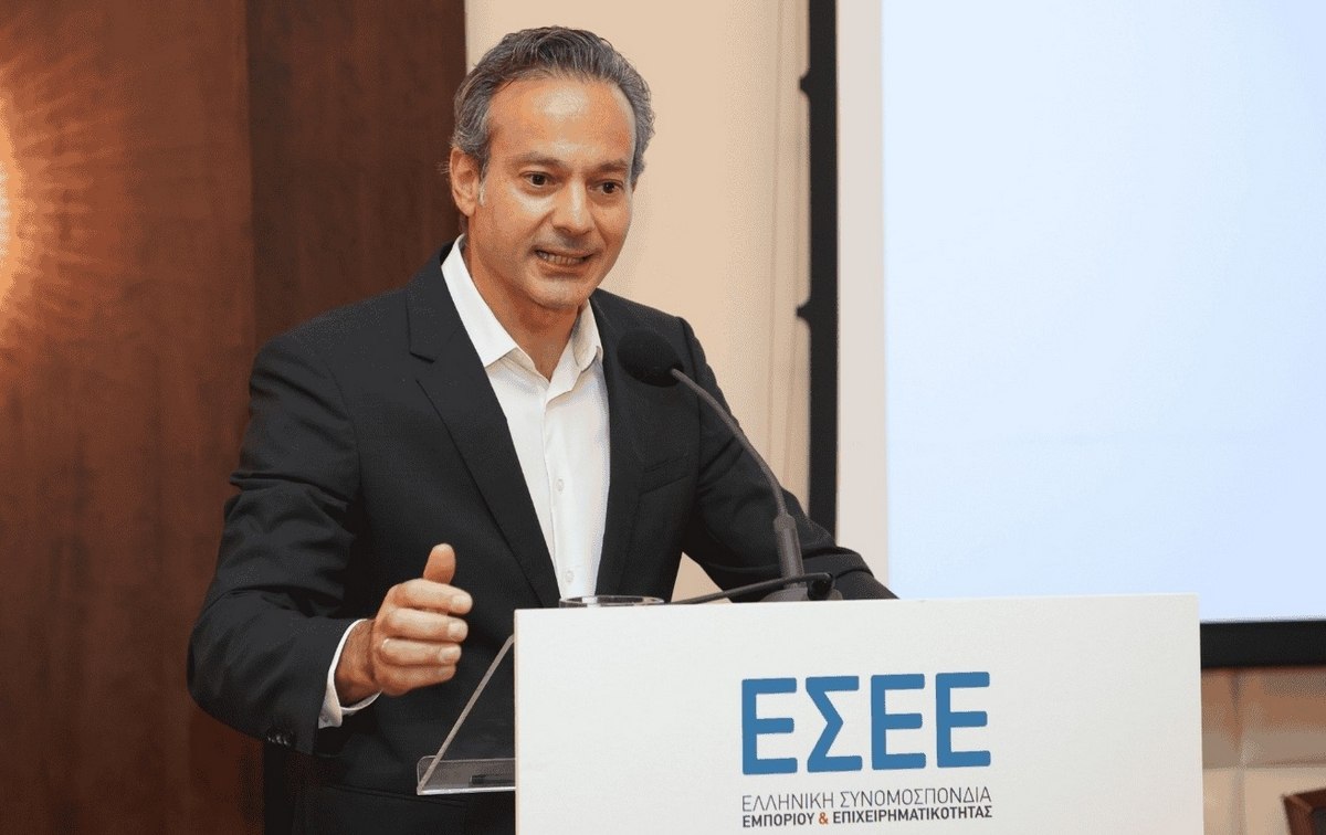 Εκδήλωση ονοματοδοσίας του Μουσείου του Εμπορικού Συλλόγου Λιβαδειάς