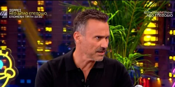 Ο Γιώργος Καπουτζίδης απαντά για τη χαμογελαστή φωτό μετά την κηδεία του Γεράσιμου Μιχελή που προκάλεσε σάλο