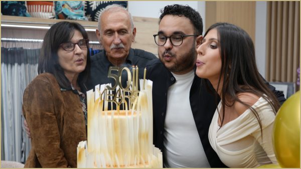 50 χρόνια Κατσιλογιάννης: Μια βραδιά γεμάτη λάμψη, συγκίνηση και όμορφες στιγμές! (ΒΙΝΤΕΟ - ΦΩΤΟ)