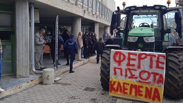 Σύλληψη “on air” του Αντιπροέδρου του Αγροτικού Συλλόγου Λιβαδειάς!