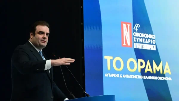 Πιερρακάκης: «Η Ελλάδα έχει επιχειρήσεις που μπορούν να πρωταγωνιστήσουν στην παγκόσμια αγορά»