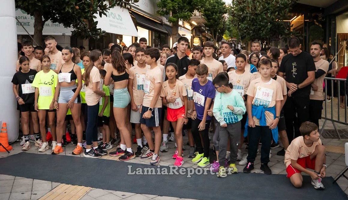 Δείτε βίντεο και πλούσιο φωτορεπορτάζ από το «4ο STEREA RUN – Lamia night run»