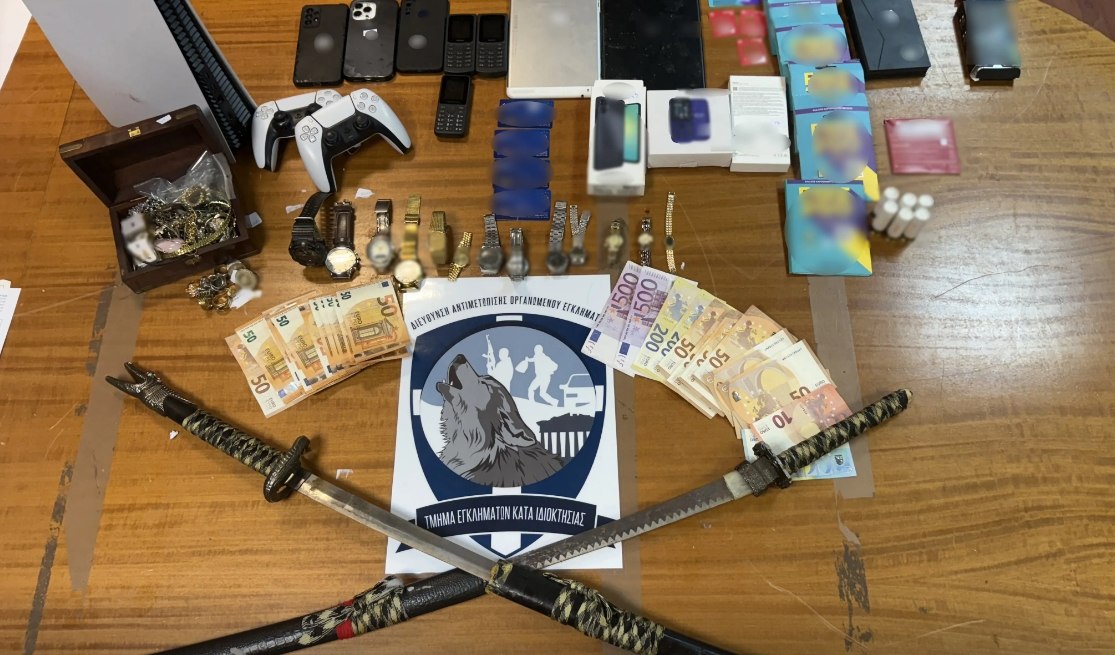 Από τη Λαμία ένα από τα μέλη εγκληματικής οργάνωσης που ξάφριζε ηλικιωμένους (ΦΩΤΟ)