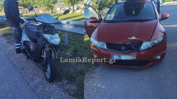 Λαμία: Μηχανάκι συγκρούστηκε μετωπικά με ΙΧ - Από θαύμα δεν είχαμε τραυματισμό (ΦΩΤΟ)
