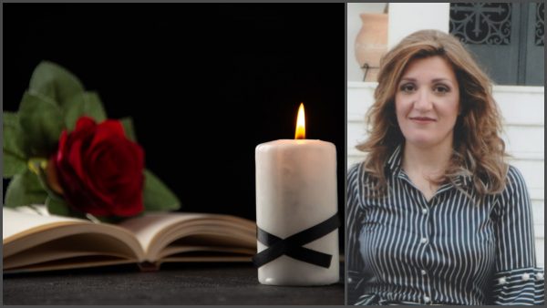 Την Κυριακή το ετήσιο μνημόσυνο της Βασιλικής Παπακωνσταντίνου