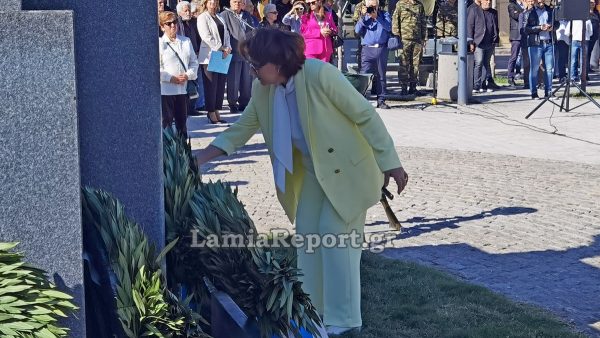 Το «Ευχαριστώ» της Περιφερειακής Διευθύντριας Εκπαίδευσης σε εκπαιδευτικούς και μαθητές