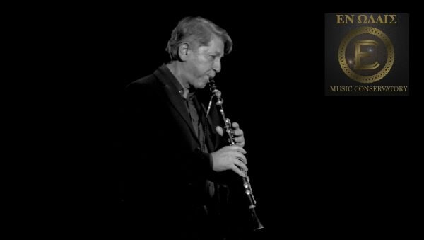 Λαμία: «Η Τέχνη του Κλαρίνου» με τον μοναδικό Νίκο Φιλιππίδη - Σήμερα η Μουσικοχορευτική Εκδήλωση Ψυχής και Παράδοσης που αξίζει να δείτε!