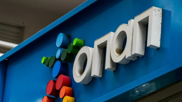 Συγχωνεύονται Allwyn και ΟΠΑΠ: Γεννιέται ένας παγκόσμιος επιχειρηματικός κολοσσός με κεφάλαιο 16 δισ. ευρώ, παραμένει στο Χρηματιστήριο Αθηνών