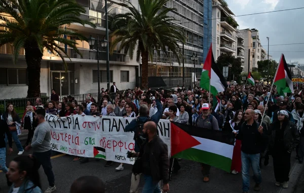 Πορεία διαμαρτυρίας στο Σύνταγμα για την ισραηλινή επιχείρηση κατά του Global Sumud Flotilla