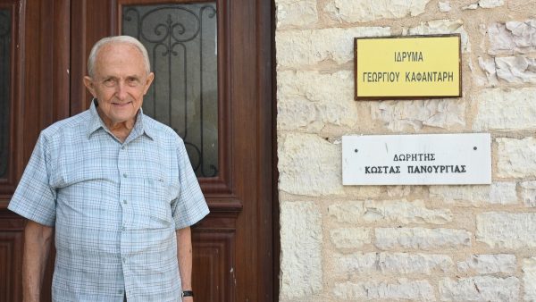 «Έφυγε» ο Κώστας Πανουργιάς - Ένας εξαιρετικός Ευρυτάνας