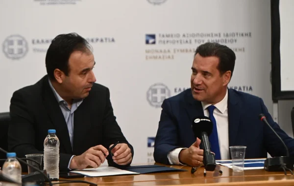 Σε λειτουργία ο Ψηφιακός Βοηθός Ιατρού στον εθνικό ηλεκτρονικό φάκελο υγείας – Η Τεχνητή Νοημοσύνη αξιοποιείται στον τομέα της Υγείας