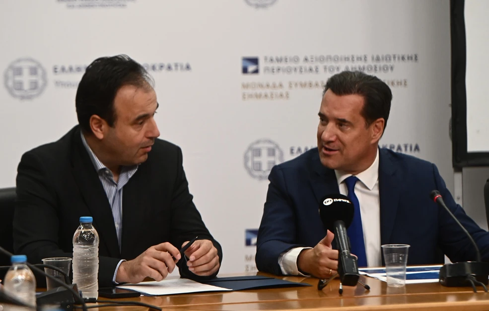 Σε λειτουργία ο Ψηφιακός Βοηθός Ιατρού στον εθνικό ηλεκτρονικό φάκελο υγείας – Η Τεχνητή Νοημοσύνη αξιοποιείται στον τομέα της Υγείας