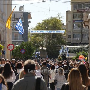 Καιρός: Αλλάζει το σκηνικό με βροχές και καταιγίδες - Η πρόγνωση για την 28η Οκτωβρίου