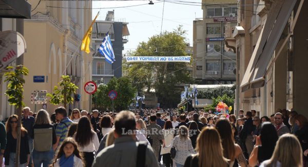Χάθηκαν κλειδιά με πορτοκαλί μπρελόκ στη Λαμία