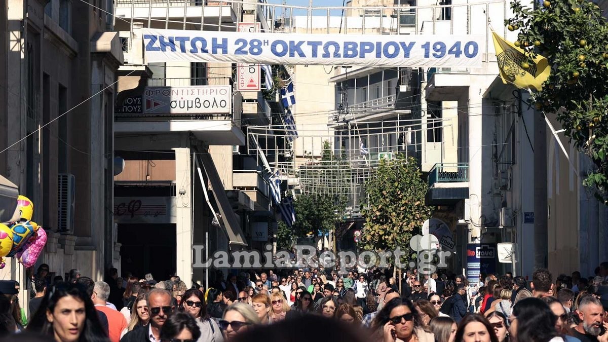 «Κακοκαιρία» express σήμερα Δευτέρα με βροχές – «Κλείδωσε» η πρόγνωση για την 28η Οκτωβρίου