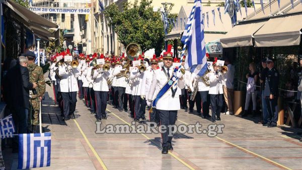 Λαμία: Στις 12:00' το μεσημέρι η παρέλαση με σύμμαχο τον καλό καιρό