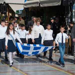 Έκτακτο: Δεν θα γίνει η μαθητική παρέλαση της 28ης Οκτωβρίου στη Λαμία λόγω κακοκαιρίας