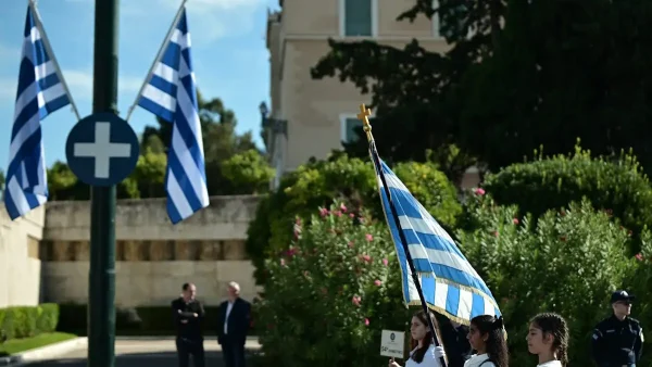 Πως αμείβεται η αργία της 28ης Οκτωβρίου