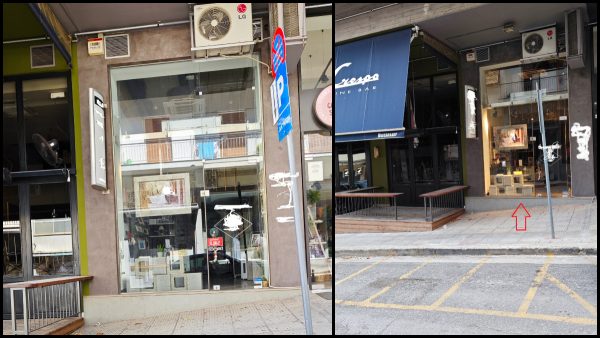 Ενοικιάζεται κατάστημα στο κέντρο της πόλης