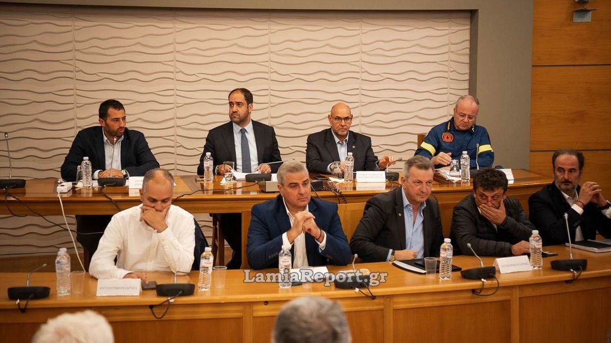 Λαμία: Περιφερειακό Συντονιστικό Πολιτικής Προστασίας με τη συμμετοχή του Υπουργού Γιάννη Κεφαλογιάννη