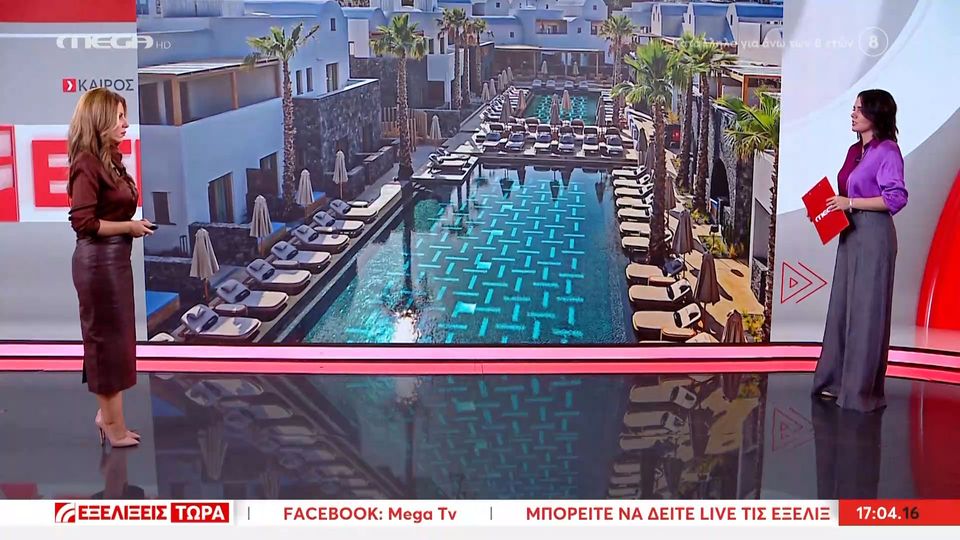 Θρήνος για τον 6χρονο που πνίγηκε σε πισίνα στη Σαντορίνη – Προσπαθούσαν να τον επαναφέρουν πάνω από μία ώρα