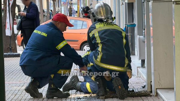 Λαμία: Μεγάλη αναστάτωση στο κέντρο της πόλης μετά από σήμα για πυρκαγιά κοντά σε εγκατάσταση αερίου (ΒΙΝΤΕΟ-ΦΩΤΟ)