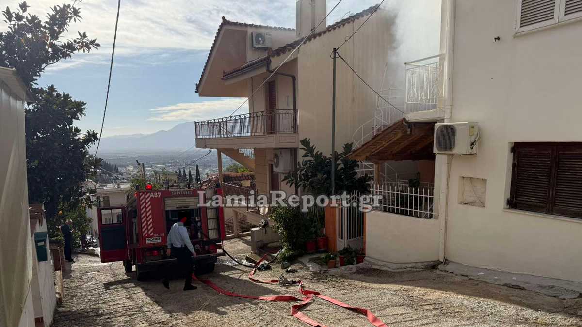 Τραγωδία στη Λαμία: Νεκρός 53χρονος από πυρκαγιά στο σπίτι του το πρωί της Κυριακής (ΒΙΝΤΕΟ-ΦΩΤΟ)