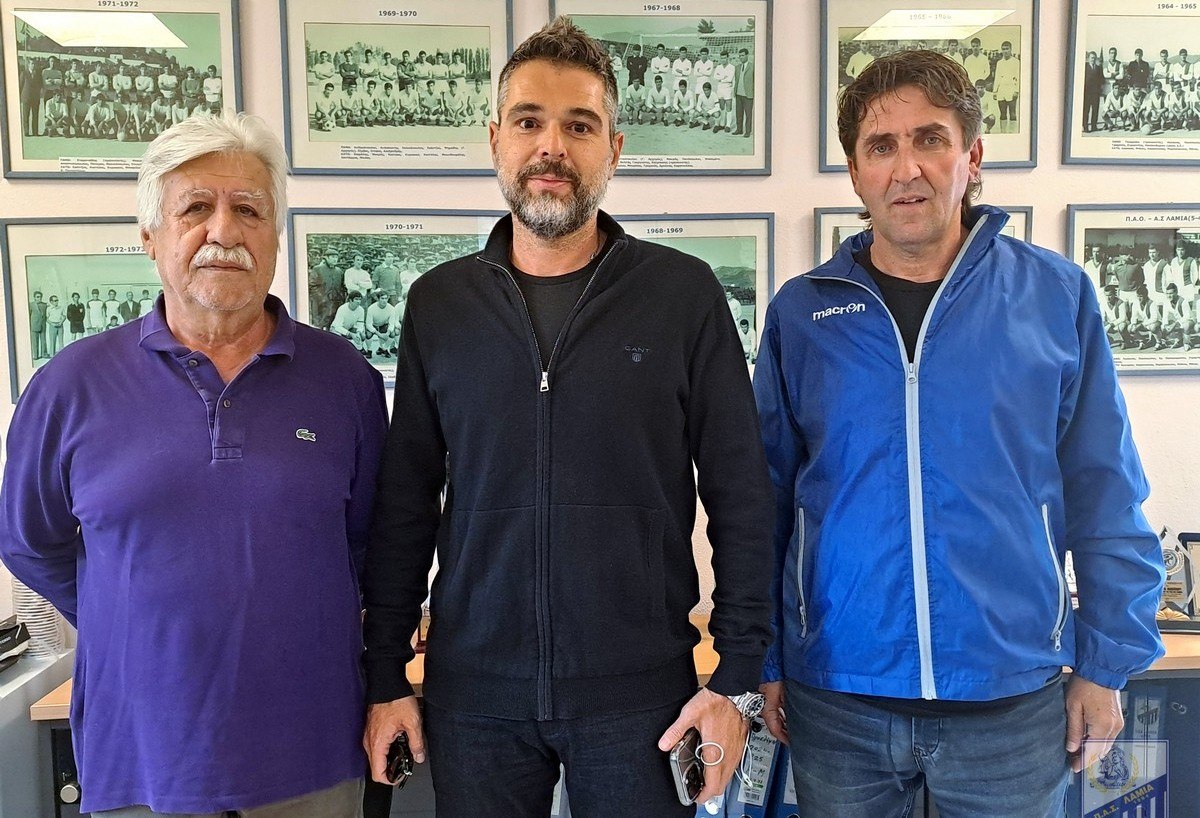 Συνάντηση Σαρακιώτη με μέλη του ΠΑΣ Λαμία