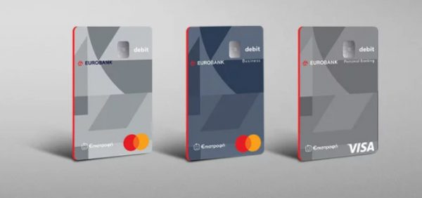 Βρέθηκε κάρτα eurobank στο κέντρο