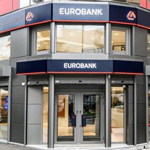 Eurobank: Ο John Arthur Hollows νέο μέλος της Επιτροπής Ελέγχου