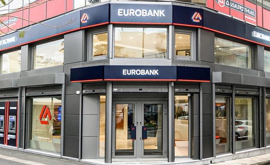 Global Finance | Η Eurobank «Καλύτερη Ψηφιακή Τράπεζα για Ιδιώτες» στη Δυτική Ευρώπη και το 2025