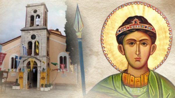 Κάτω Τιθορέα και Ελάτεια γιορτάζουν τον Άγιο Δημήτριο
