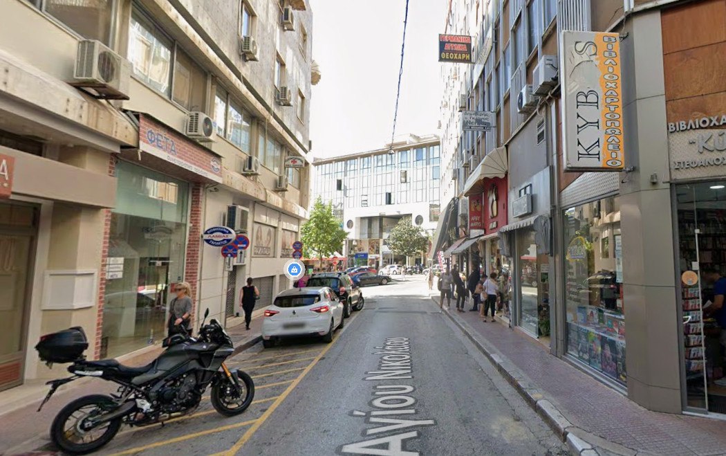 Λαμία: Διακοπή κυκλοφορίας αύριο στην οδό Αγίου Νικολάου