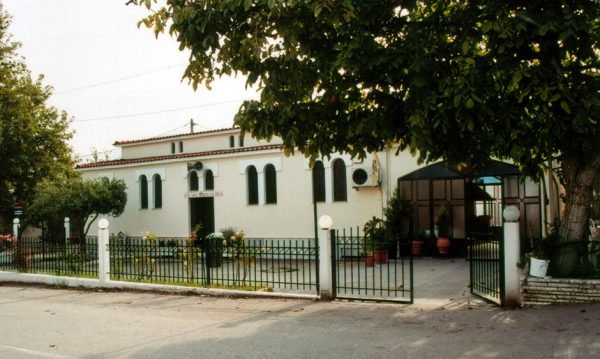 Στον Γοργοπόταμο η εικόνα της Παναγίας της Μονής Αγάθωνος