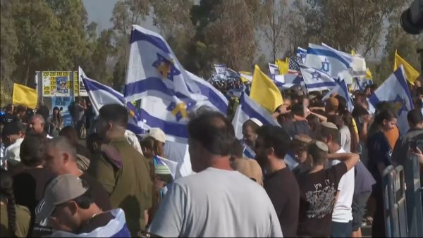 Ισραήλ: Η ώρα της απελευθέρωσης των 20 ομήρων από τη Χαμάς - Δείτε live