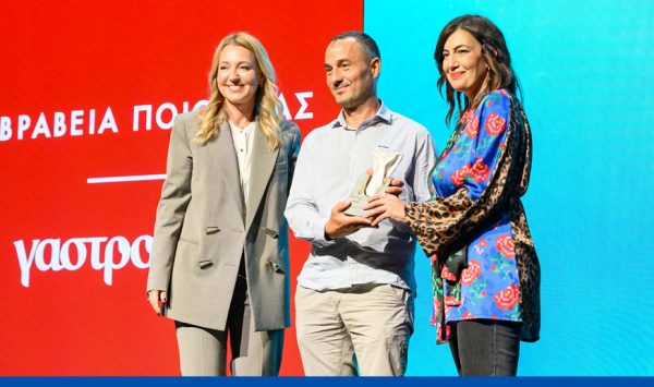 Η Lidl Ελλάς Silver Sponsor στα 18α Βραβεία Ποιότητας του Γαστρονόμου