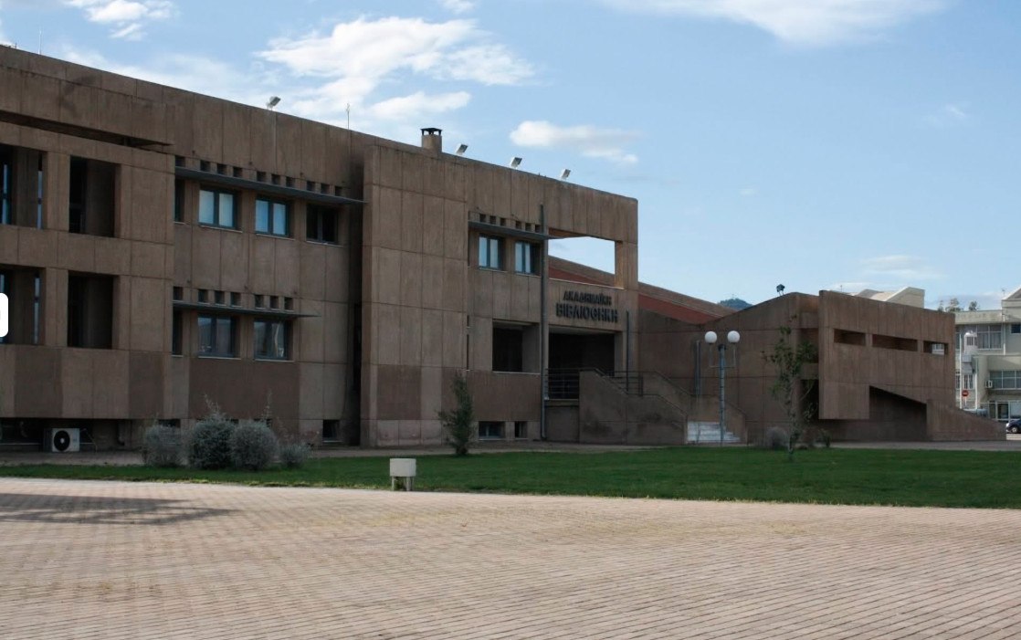 Tελετή υποδοχής πρωτοετών φοιτητών στη Βιβλιοθήκη του Πανεπιστημίου Θεσσαλίας στη Λαμία