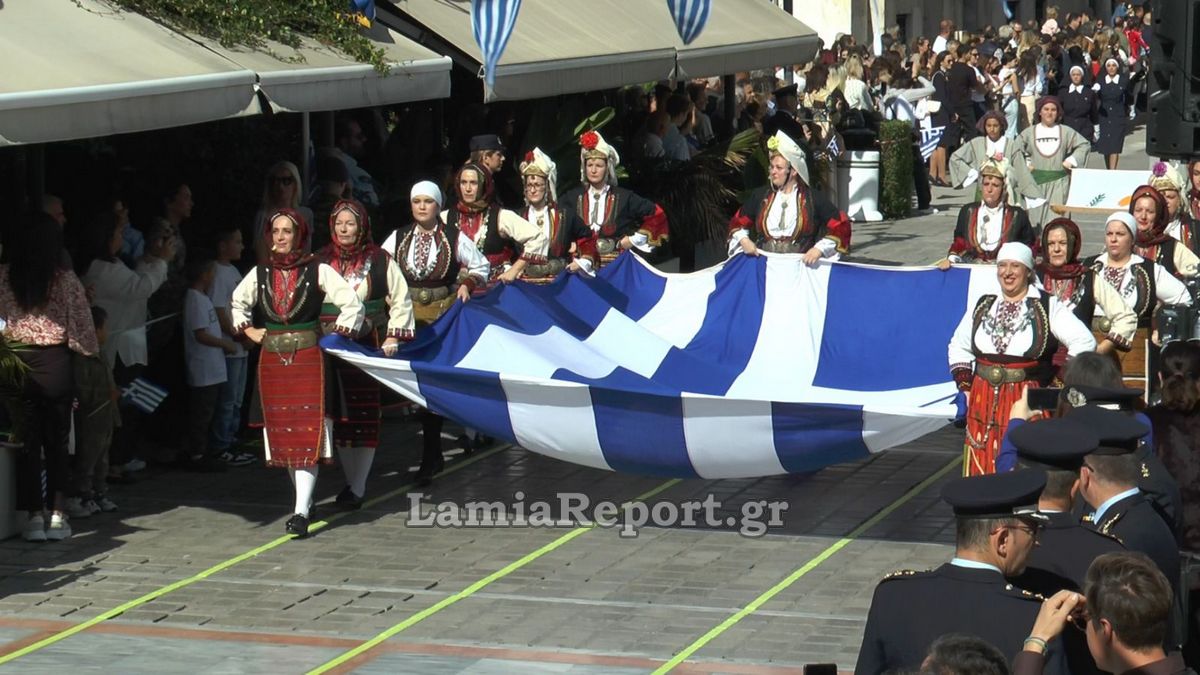 Η Λαμία γιόρτασε την 28η Οκτωβρίου - Δείτε βίντεο και φωτογραφίες από τη μεγάλη πολιτική και στρατιωτική παρέλαση
