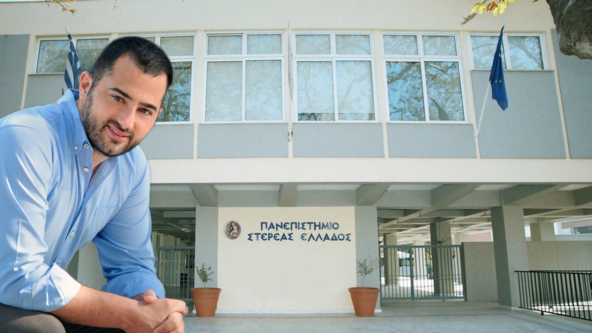 Σκληρή γλώσσα από Φάνη Σπανό για όσους υπονομεύουν τον αγώνα για την ίδρυση του Πανεπιστημίου Στερεάς