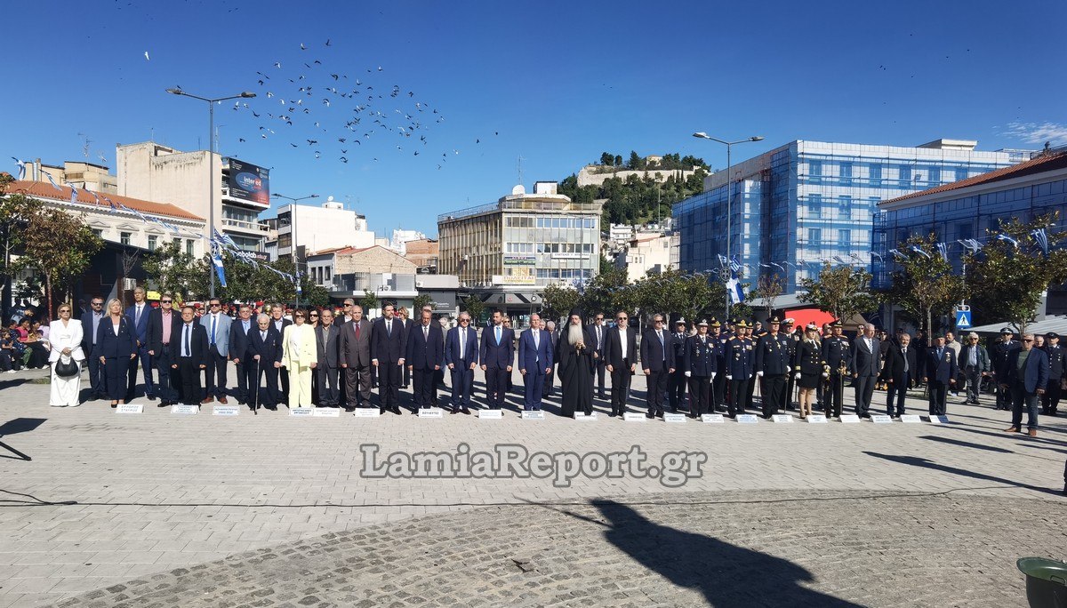 Με δοξολογία και κατάθεση στεφάνων ξεκίνησαν οι εκδηλώσεις για την 28η Οκτωβρίου στην έδρα της Περιφέρειας Στερεάς