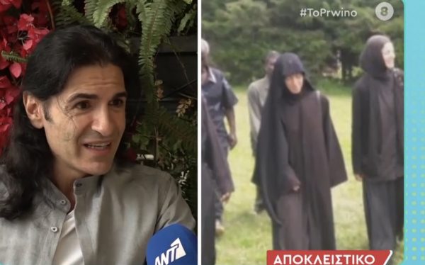 Παναγιώτης Πετράκης για Ναταλία Λιονάκη: «Οι μοναχοί όταν παίρνουν τον όρκο τους δεν έχουν πλέον οικογένεια»