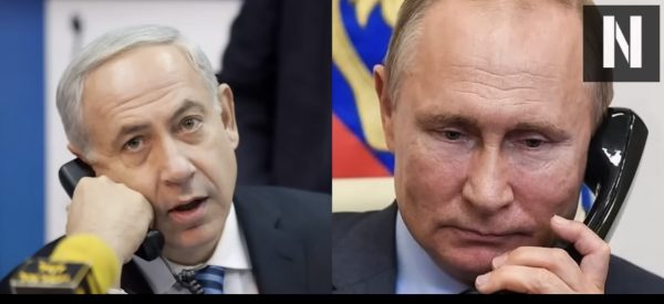 Επικοινωνία Νετανιάχου με Πούτιν - Μίλησαν για το σχέδιο Τραμπ για τη Γάζα και το πυρηνικό πρόγραμμα του Ιράν