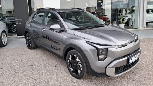 Κυρίτσης Kia Motors: Ήρθε το νέο Kia Stonic με τιμή από 19.990€!