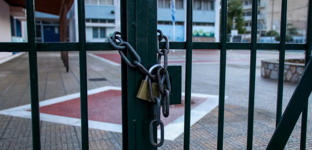 Κυψέλη: Κατάληψη στο σχολείο όπου 16χρονη μαχαίρωσε μαθήτρια – Ζητούν να φύγει