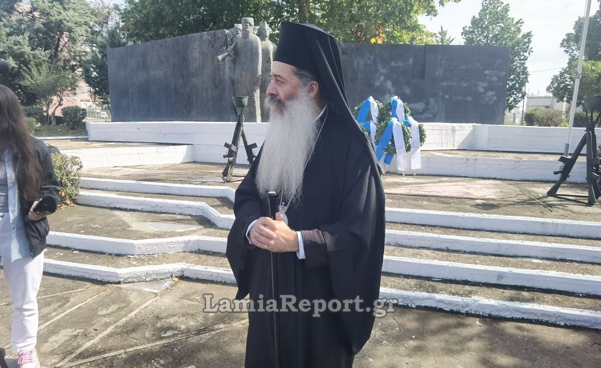 Το Λειτουργικό και Ποιμαντικό Πρόγραμμα του Φθιώτιδος Συμεών μέχρι 26 Οκτωβρίου