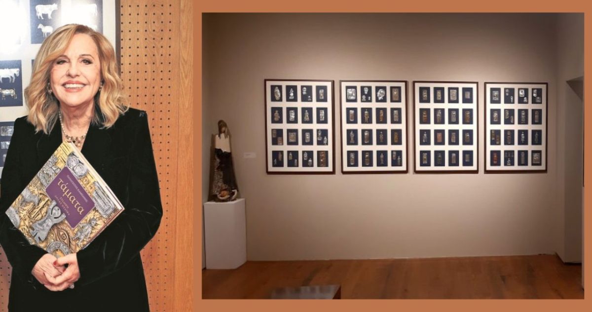 Στη Λαμία η έκθεση «Τάματα από τη Συλλογή της Λόλας Νταϊφά» για τον εορτασμό του Πολιούχου Αγίου Λουκά